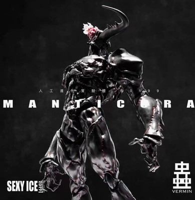 Original Sexy Ice 2019 Manticora EAE Artificial Evolution B0199 1/12 Model Toys