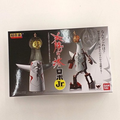 BANDAI Tower of the Sun Robo JR. Chogokin 686105