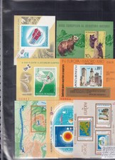 Romania 1980/81 Nice lot of 7 imperferate blocs  cv 156€