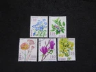 JAPAN COMMEMO STAMPS ( COLORFUL FLOWERS SERIES NO.6. 110yen ) USED