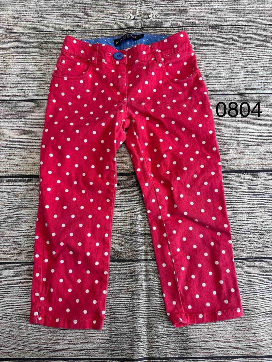 Pantalon à motif rayé coupe large - VERT - Fille - 0.00