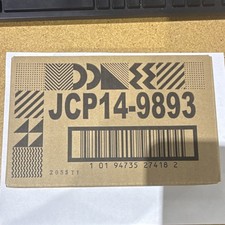 2025 hot wheels RLC Exclusive 1997 Toyota Supra emerald green JCP14-9893