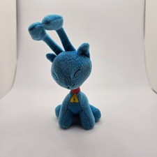 McDonald's Neopets Blue Aisha 4  Mini Plush Stuffed Toy 2004