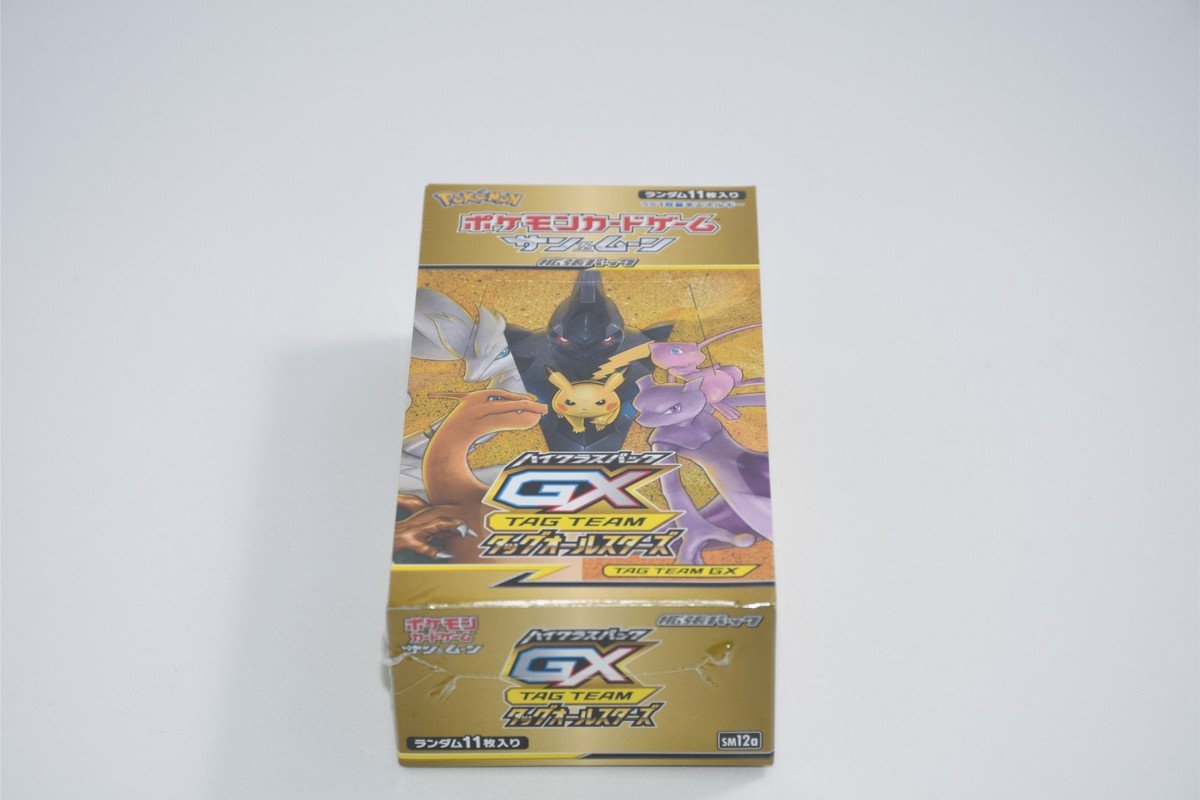 Pokemon Card TAG TEAM GX Tag All Stars Box Japanese High class