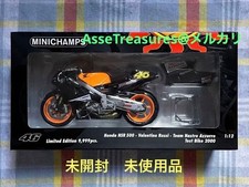 Unopened Limited Edition Minichamps 1/12 Honda NSR500 Rossi