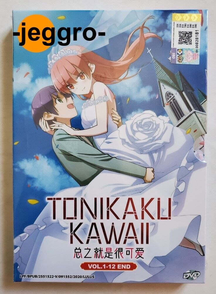 ANIME DVD~ENGLISH DUBBED~Tonikaku Kawaii Season 2(1-12End)All