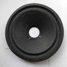 5" 5 inch 5inch 128mm Paper Speaker Cone Recone Part Audio Repair
