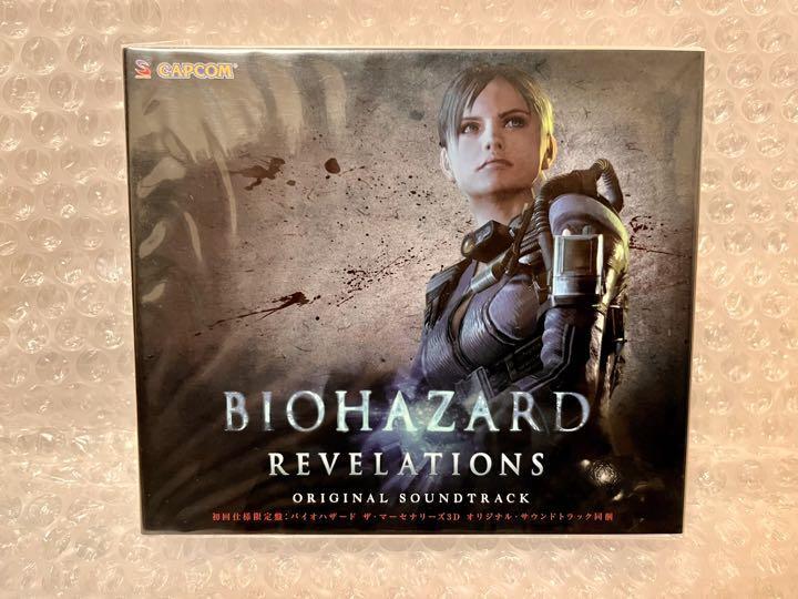 Biohazard RESIDENT EVIL REVELATIONS Soundtrack CD Limited Edition 