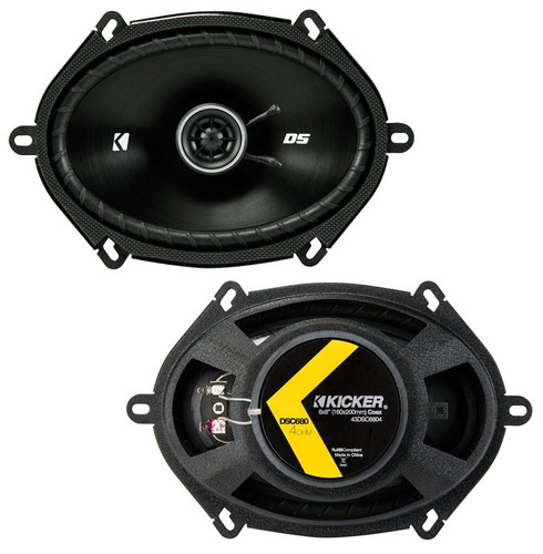 Fit Ford E-Series Econoline Full Size Van 09-14 Speaker Upgrade Kicker (2) DSC68 - 第 3/3 張圖片