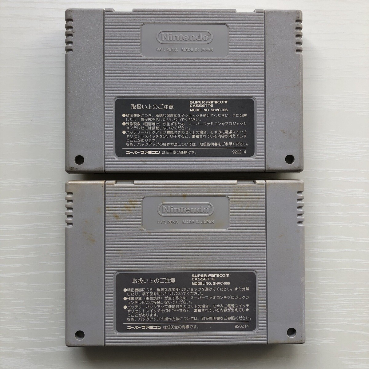Godzilla: Kaijuu Daikessen Cartucho - Super Famicom | Meses sin interés