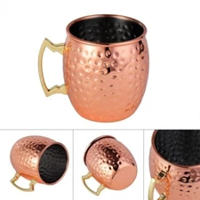 1/4pcs Classic Hammered Copper Plated Moscow Mule Mug with Brass Handle New