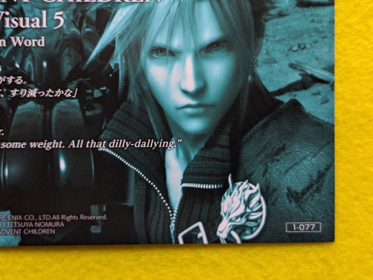 Final Fantasy Ⅶ 1-077 SQUARE ENIX 2006 Japanese Game TCG | eBay