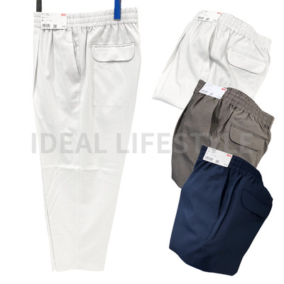 UNIQLO :C AirSense Pleated Pants S-XXL Off White/Dark Brown/Navy Men 475602 NWT