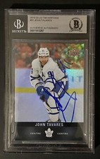 2019-20 Upper Deck Tim Hortons Hockey Cards 12