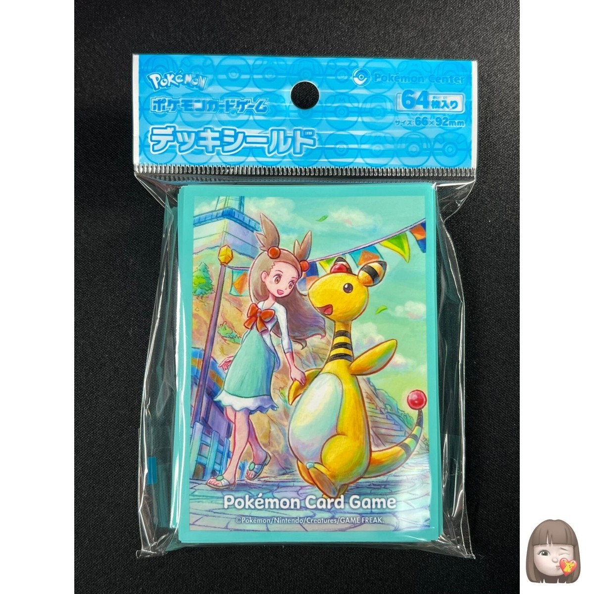 Jasmine 64 Sleeves Japanese Pokemon Center Exclusive Sealed YN38