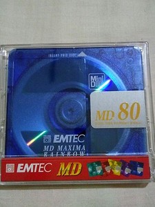 3x BASF emtec MD 80 / MD80 maxima - 3 Stück - NEU
