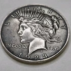 1923 Silver Peace Dollar Nice Condition And Patina 26.7 grams