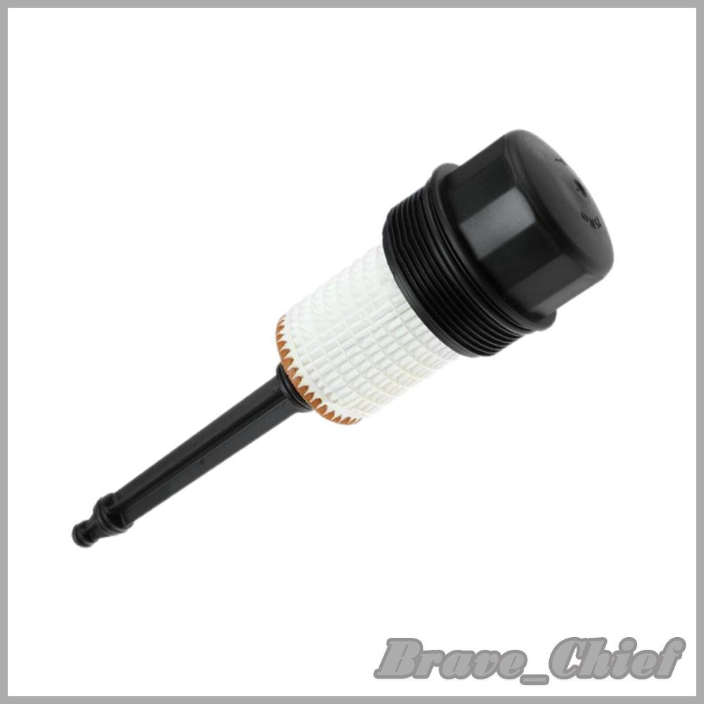 Oil Filter Housing Cap for CLS500 R129 R170 W460 W211 1121800710