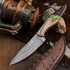 8.7" inch Damascus Steel Hunting Knife Full Tang Hybrid Handle Leather Sheath — photo 1