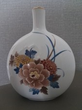 Japenese Nortake Danbury Mint Vase