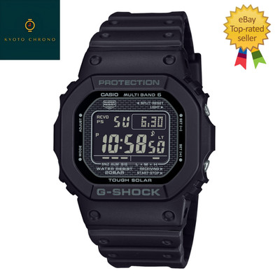 CASIO G-SHOCK GW-5000HS-1JF Black Tough Solar Diver 200m NEW Japan Watch