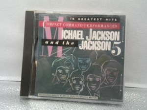 Jackson 5 Greatest Hits | eBay