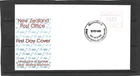 New Zealand 1986 25c Frama FDC Unaddressed