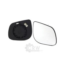 Retroviseur droit (ou coque) Kia RIO