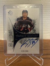 Kole Sherwood Retro Future Watch Auto RC #RFWA-KS 2019-20 UD SP Authentic Hockey