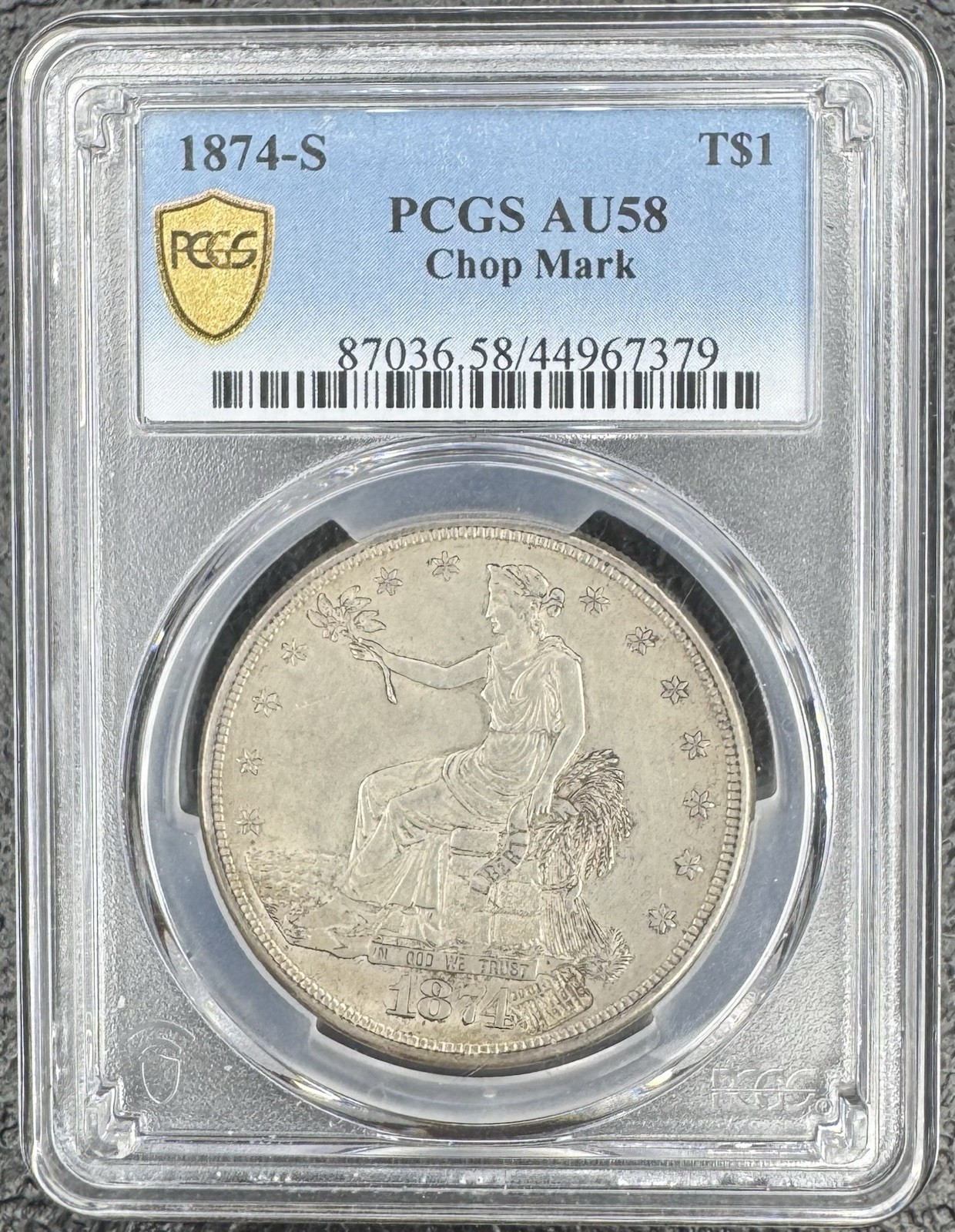 Picture 1 of 2