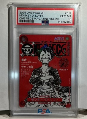 Monkey.D.Luffy (PSA Magazine) OP05-060 One Piece Promotion Cards