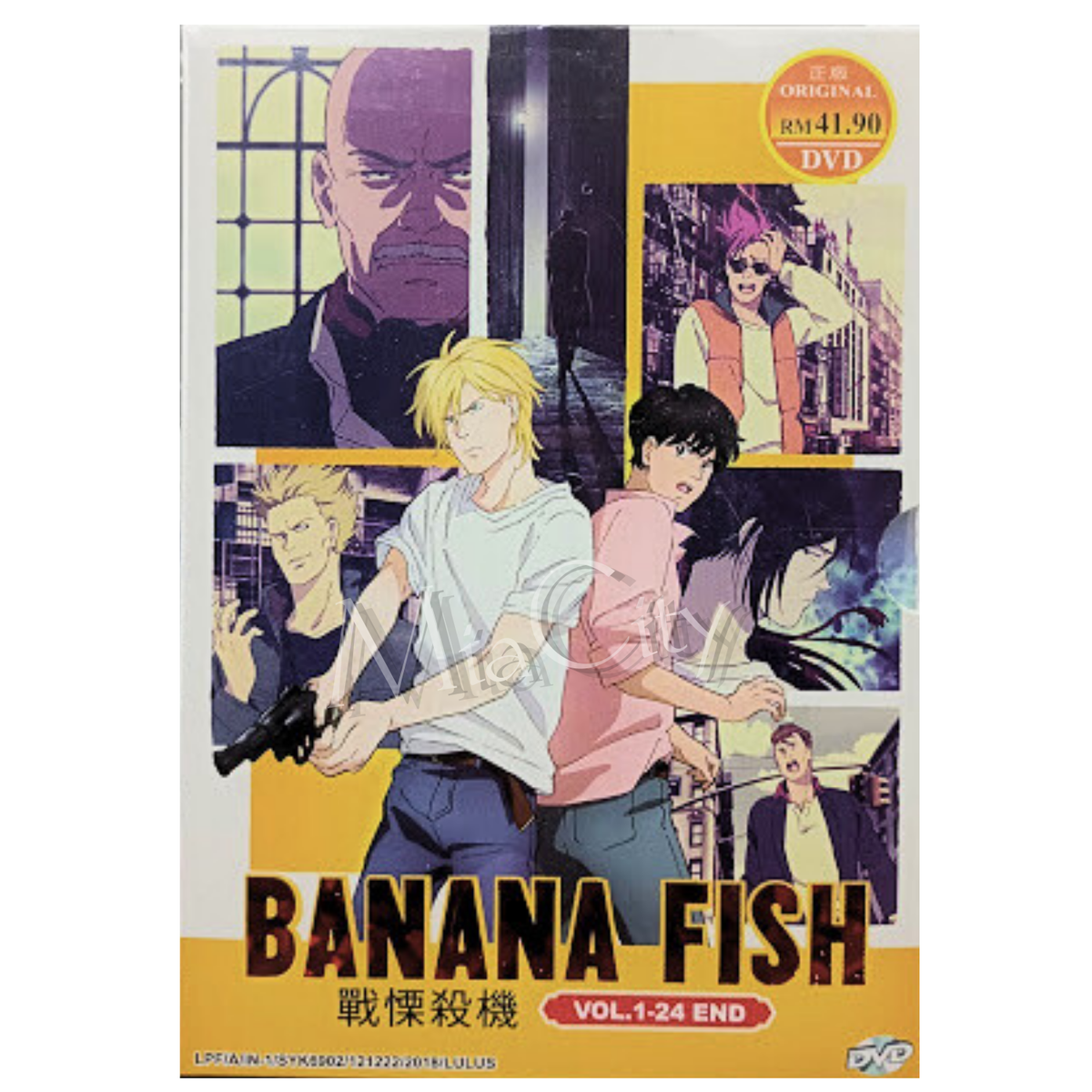 DVD Japan Anime Banana Fish Complete Series (1-24) English