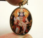 LORD HANUMAN AMULET GOD RAMA DEVOTEES HANUMAAN MONKEY KING RAMAYANA OM PENDANT