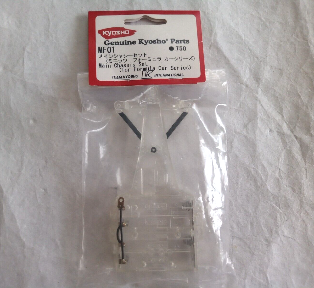 Kyosho Mini-Z F1 Main Chassis Set Genuine Kyosho Parts MF01 NEW | eBay
