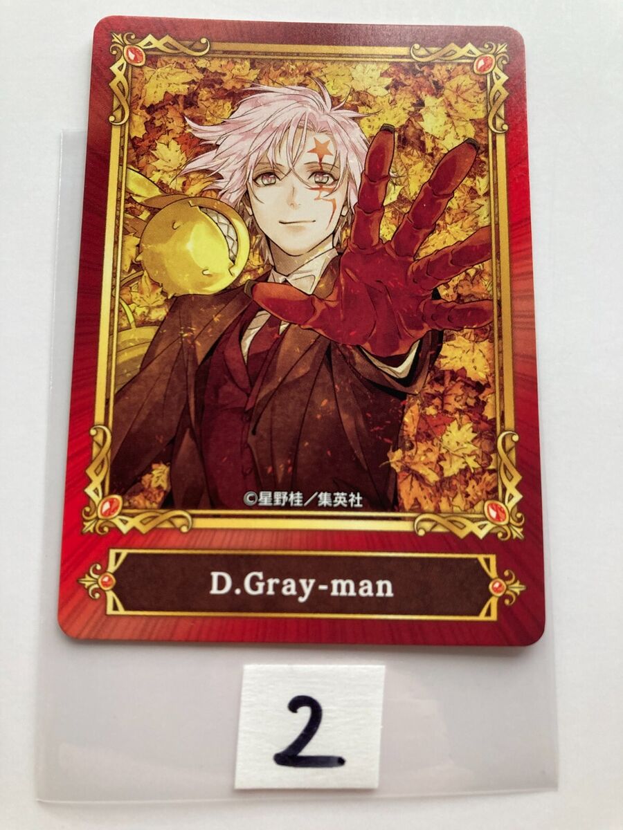 D.Gray-man Allen Walker Japanese Card TCG Comic Manga Shonen D.Gray-man Allen Walker Japanese Card TCG Comic Manga Shonen