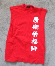 VTG  NEW MEN LARGE T-SHIRT OTOMIX SPORT USA SLEEVE-LESS KANJI ASIAN RED COTTON