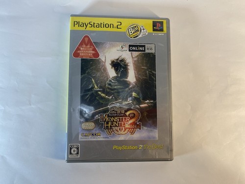 Lot3 PS2 Monster Hunter 2 Dos & Kengou & Masked Rider 555 - PlayStation 2 Japan - Picture 4 of 24