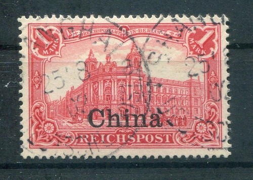 China 24 In Excellent Condition 42EUR (78748)