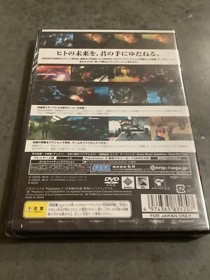 PlayStation2 ゲームソフト 7点 PlayStation2 - PS2ソフト7枚セットの通販 by moemma's shop
