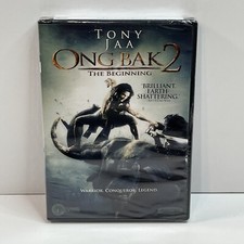 Ong Bak 2: The Beginning DVD Tony Jaa