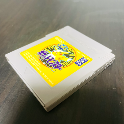 Pocket Monster Pikachu Yellow Pokemon Nintendo Gameboy 1998