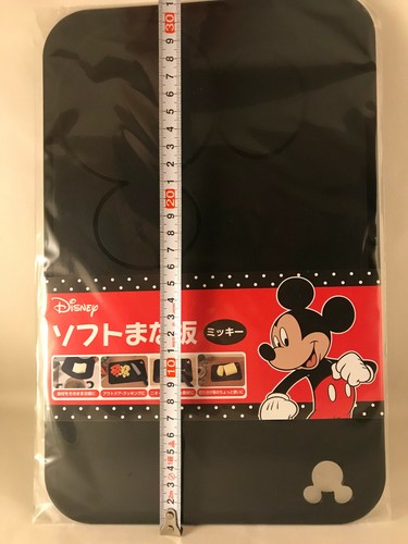 1 x Mickey Mouse Cutting Board - Disney - Made in Japan - Japanese version - Picture 3 of 4