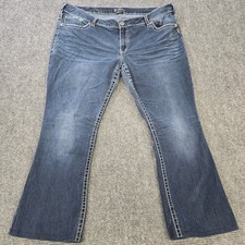 Silver Suki Bootcut Jeans Womens 24W Blue Stretch Plus Size 42x28 Hemmed