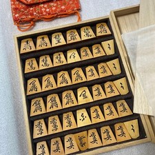 Isshu Choroku Script Satsuma Boxwood Shogi Pieces 40 Pieces