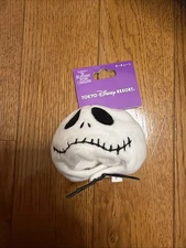 Japan Tokyo Disney Resort Nightmare Before Christmas Funcap Keychain Jack