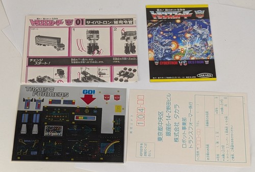 1984 Takara Transformers G1 Original Optimus Prime Convoy UNUSED Action Figure - Picture 10 of 15