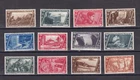 ITALY KINGDOM 1932 Decennial March on Rome Lot 12 MH Values*