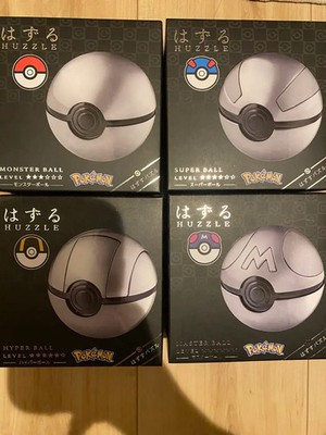 Complete set of 4 Huzzle HANAYAMA Pokemon Monster Super Hyper Master Ball Puzzle