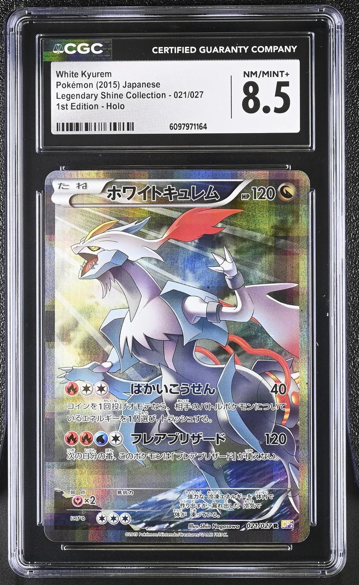 Pokémon TCG Individual Trading Card Games Legendary Collection in