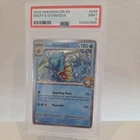 2025 POKEMON DRI EN-DESTINED RIVALS #049 MISTY'S GYARADOS PSA 9